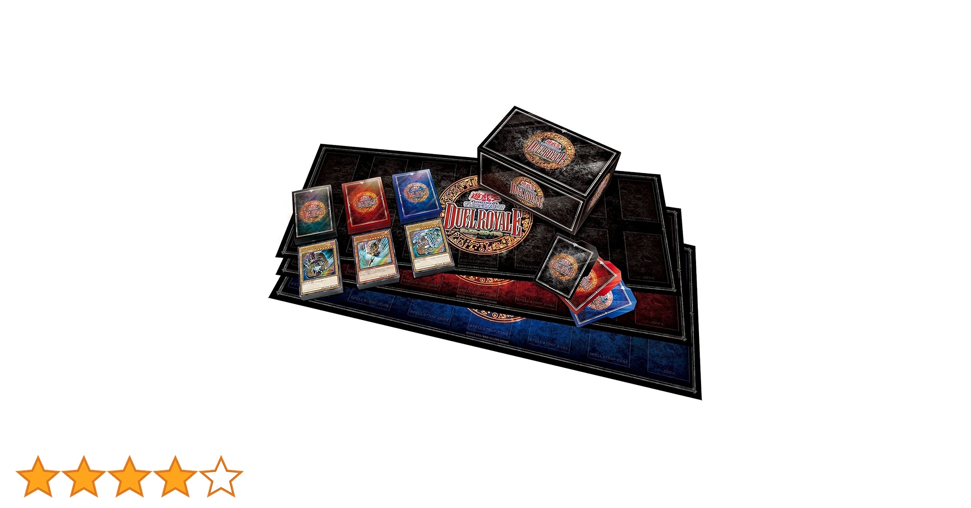 遊戯王デュエルロワイヤル デッキセットEX ROUND2 新品　未開封納品書付き Amazon | 遊戯王OCGデュエルモンスターズ デュエルロワイヤル
